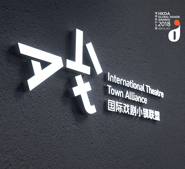 【展会现场】第十八届中国国际包装工业展览会，隆重开展！
